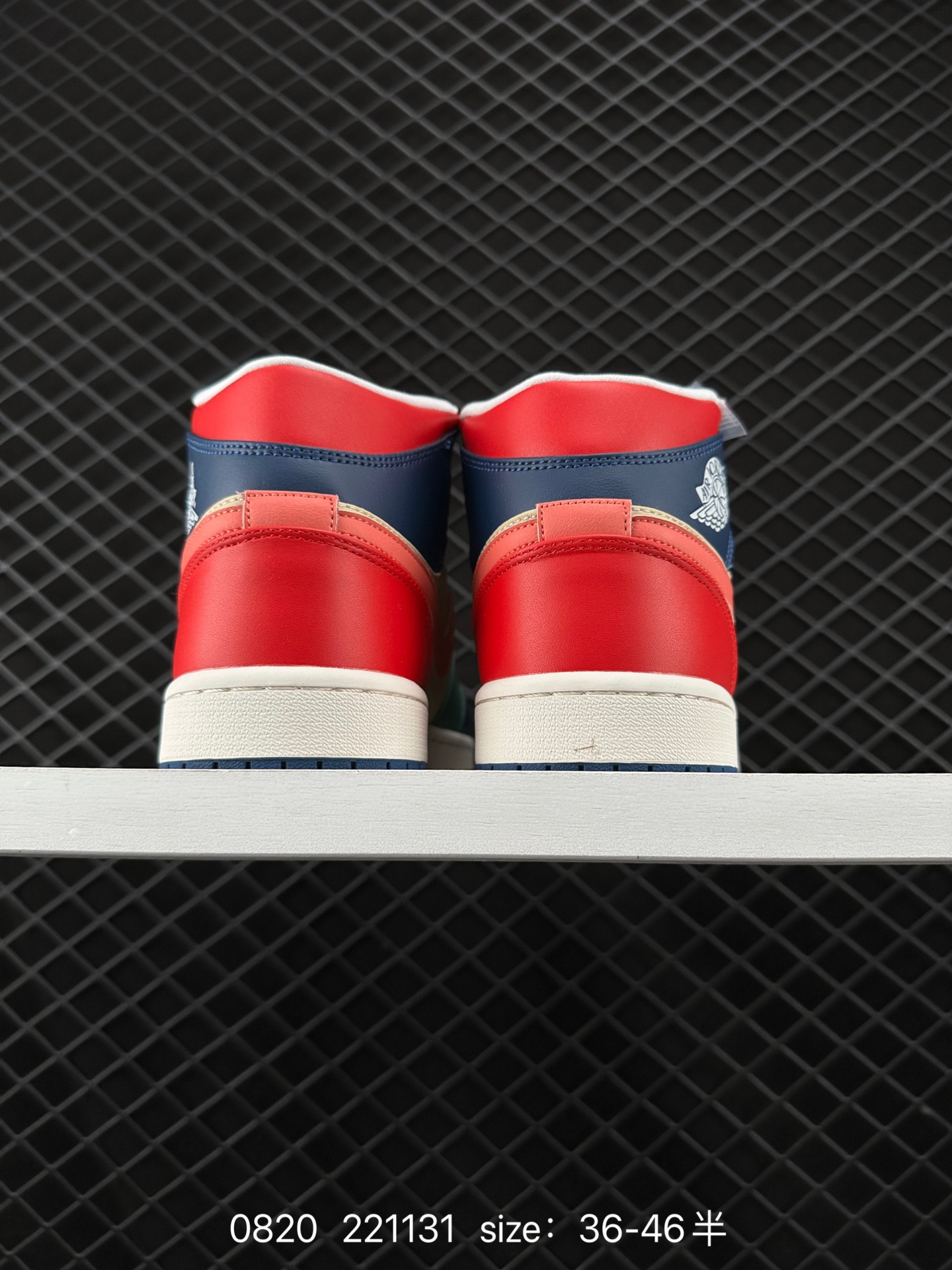 Nike Air Jordan 1 Mid”Green Yellow“